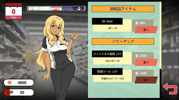 ハンディマン・レジェンド, Playing this game so people don’t waste their time playing something they wont like, also im bored af PORN GAME, nvm mind I see the knife but its a kitchen lol what do u expect