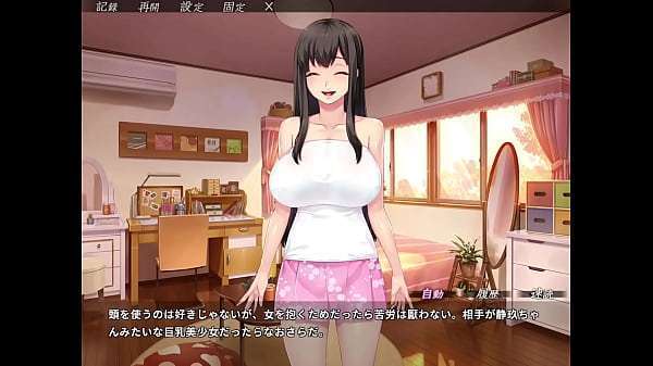 ヤリチン家庭教師ネトリ報告 ～ドスケベ巨乳母娘丼～　その6 END2