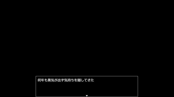 太陽のような君は堕ちていく　ハッピーエンド