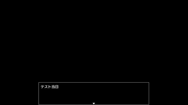 太陽のような君は堕ちていく　バッドエンド