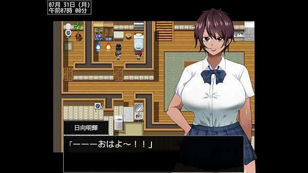 太陽のような君は堕ちていく　中野　②