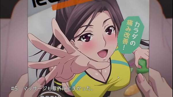 No se como tener un amistad con de el sexo apuesto-Cap5