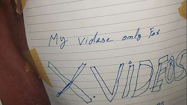 Verification video Xvideos