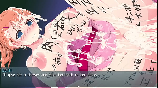 Garota ruiva fode com três homens durante o festival da vila – Rural JK Exhibitionist 2 – Parte 7