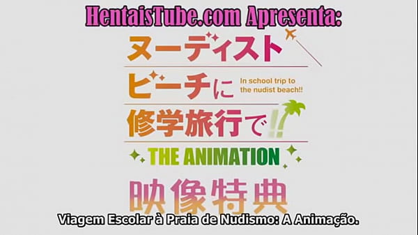 Heitas Nudist beach ni shuugakuryo
