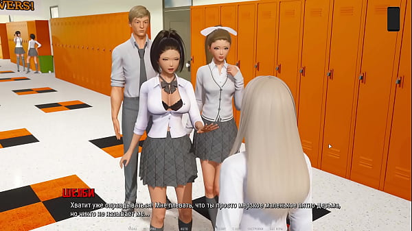 Complete Gameplay – Ripples, Part 1