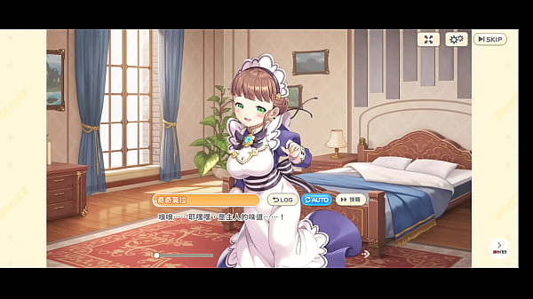 《傳奇四葉草 ~Legend Clover~ 》奇奇莫拉