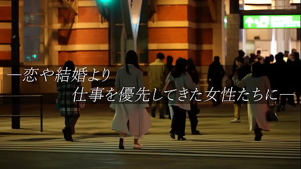 東京OL 丸の内 めぐ