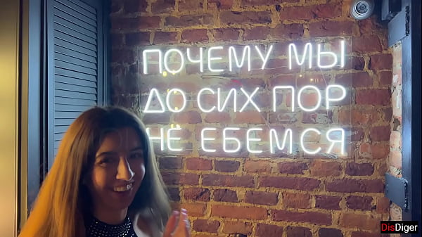 Public pickup in a nightclub and wild sex with bondage Creampie