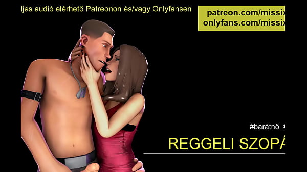 Reggeli szopás – Erotikus hanganyagok magyarul