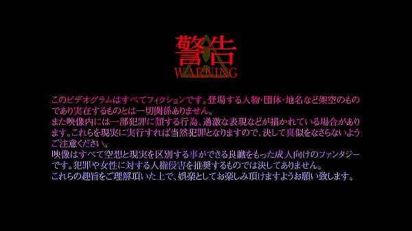 Bishoku-ke no Rule Episodio 1