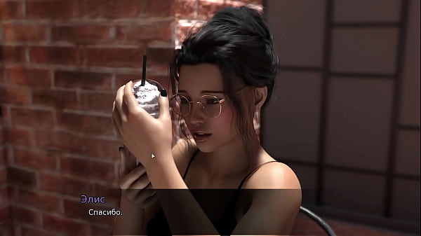 Complete Gameplay – Lust Theory, Episode 3, Part 2