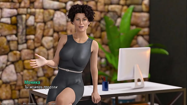 Complete Gameplay – Project ATMOSPHERE, Part 1