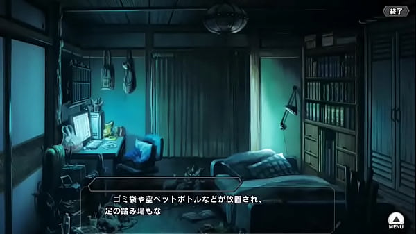 対魔忍RPG チアル その1