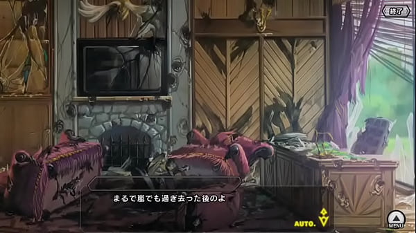 対魔忍RPG フロスト その1