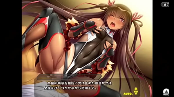 対魔忍RPGX【雷撃の対魔忍】水城　ゆきかぜ その1