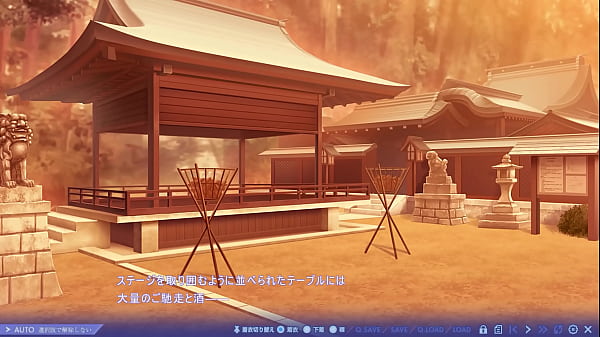 Nightmare×Maverick 12 p1