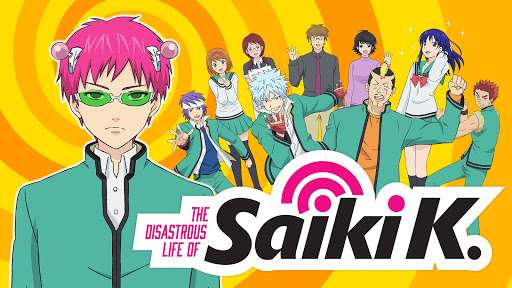 The Disastrous lifetime of Saiki Okay.