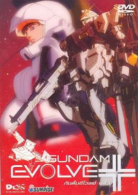Recensione: Gundam Evolve../ 03 GF13-017NJII God Gundam