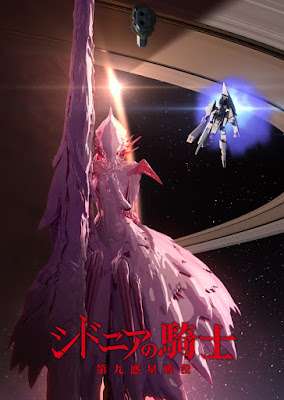 Recensione: Knights of Sidonia – Battle for Planet 9