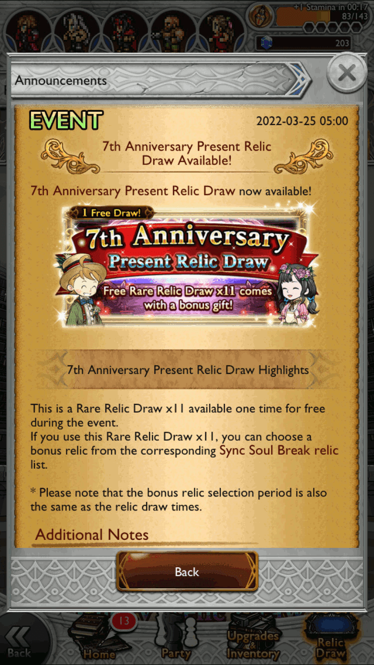 Final Fantasy Sage Keeper 7th Anniversary Competition Present Relic Blueprint