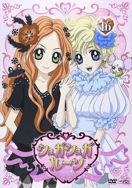 How Chocolat Is Keeping Abet Vanilla in Sugar Sugar Rune?