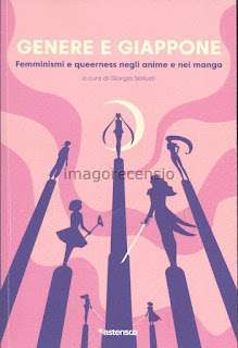 Genere e Giappone, femminismi e queerness negli anime e nei manga