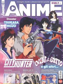 Anime Cult – Immagini, ricordi e collezioni dal Sol Levante (n° 13)