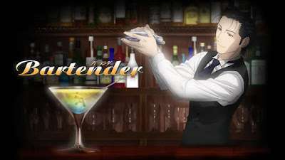 #250: Bartender (2006)