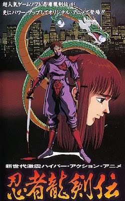 #243: Ninja Gaiden (1991)