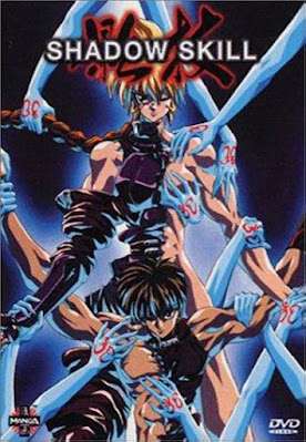#232: Shadow Skill [The OVAs] (1995/1996/2004)