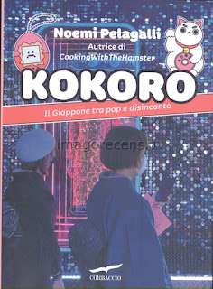 Kokoro, il Giappone tra pop e disincanto
