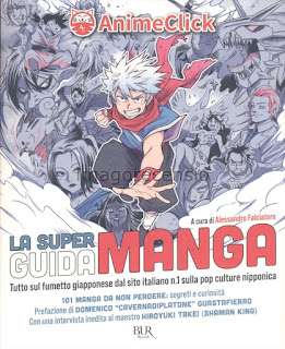 La Trim Guida Manga, tutto sul fumetto dal sito n.1 sulla popular culture nipponica