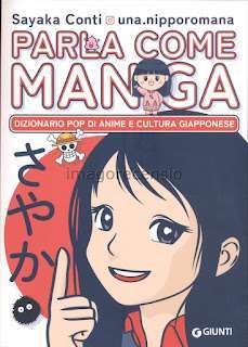 Parla attain manga, dizionario pop di anime e cultura giapponese