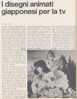 “I disegni animati giapponesi per la tv”, di Davide Greco – “Cinema Sessanta” maggio/giugno 1981