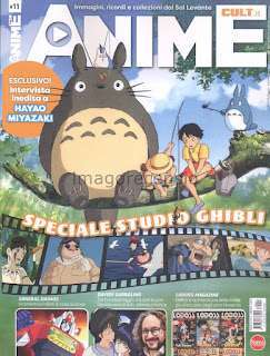 Anime Cult – Immagini, ricordi e collezioni dal Sol Levante (n° 11)