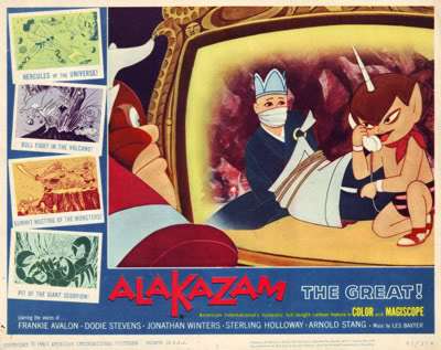 Tezuka Trash Palace The next day – Alakazam!