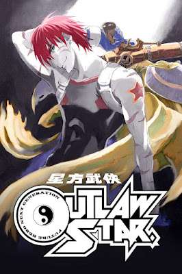 #216: Outlaw Megastar (1998)