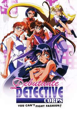 #215: Debutante Detective Corps (1996)