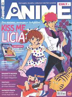 Anime Cult – Immagini, ricordi e collezioni dal Sol Levante (n° 10)