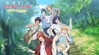 Anime Overview: Uta no Prince-sama  Maji Be pleased Starish Tours : Tabi no Hajimari and First Impressions: Be pleased Admire the Galaxy, To X Who Doesn’t Be pleased Me and Tokyo Mew Mew Recent