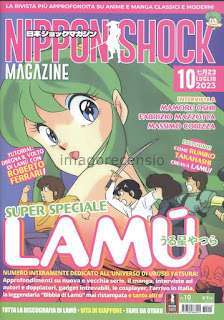Nippon Shock Journal – La rivista 100% dedicata a manga e intrattenimento giapponese – n° 10 luglio 2023