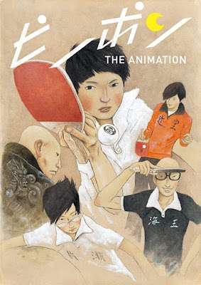 #198: Ping Pong the Animation (2014)