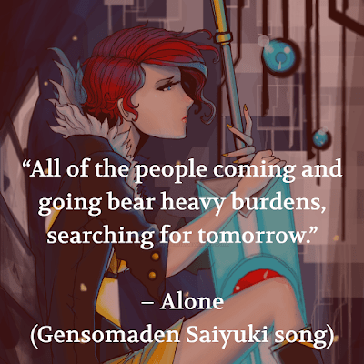 Alone Gensomaden Saiyuki Song Quote Analysis