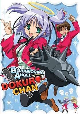 #186: Bludgeoning Angel Dokuro-Chan (2005/2007)