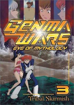 #185: Genma Wars (2002)