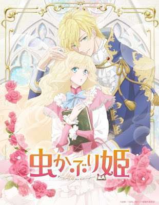 Freshest News: Bibliophile Princess anime PV and launch date, Triple Anxiety unusual and Waru Hataraku jdrama (updated with PV)