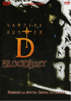 Recensione: Vampire Hunter D – Bloodlust