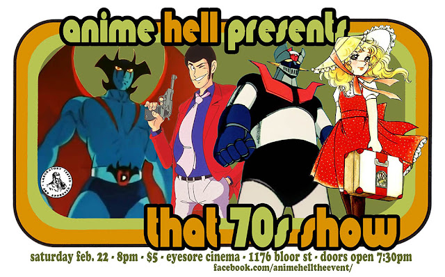 Anime Hell Gifts: That 70s Prove
