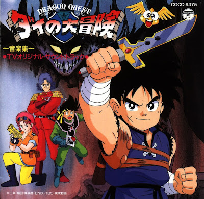 Recensione: Dragon Quest – La grande avventura di Dai (Dragon Quest; I cavalieri del drago)